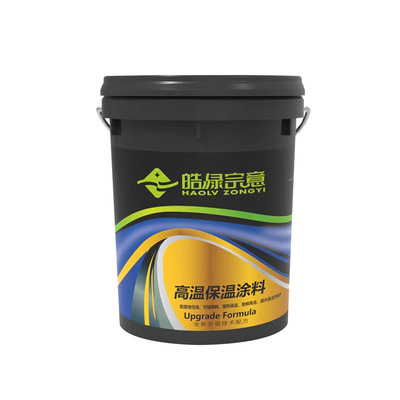 GN type high temperature thermal insulation coating