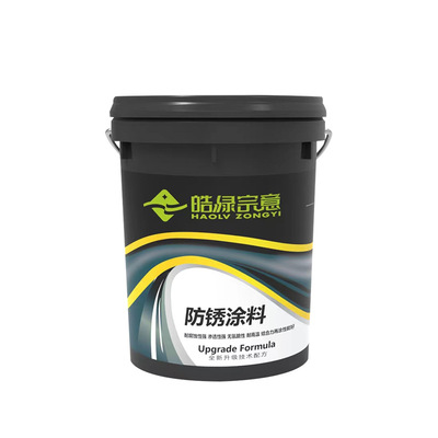 Anti-rust coatings