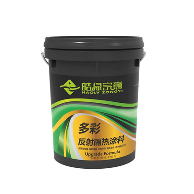 Colorful reflective insulating coatings