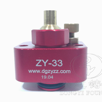 ZY-33噴霧頭噴嘴