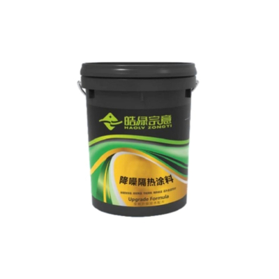 Thermal insulation and noise reduction coatings