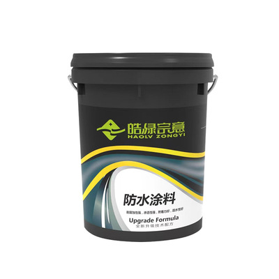 Waterproof coatings
